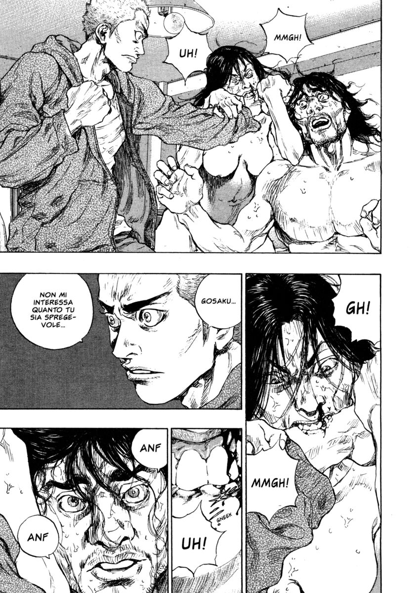 Read Shamo Manga Online