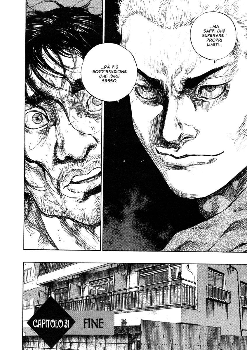 Read Shamo Manga Online