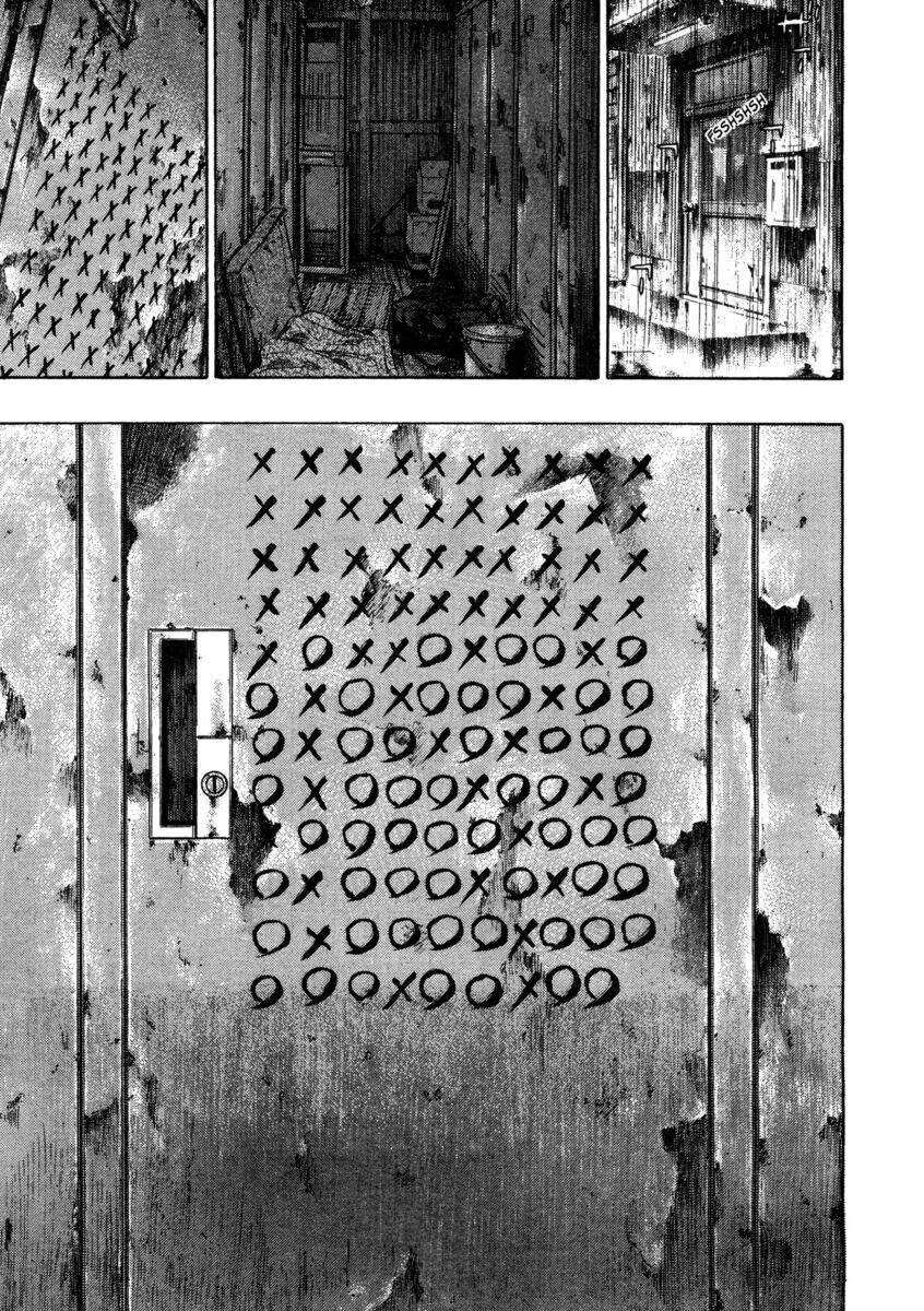 Read Shamo Manga Online