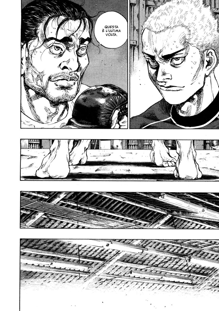 Read Shamo Manga Online