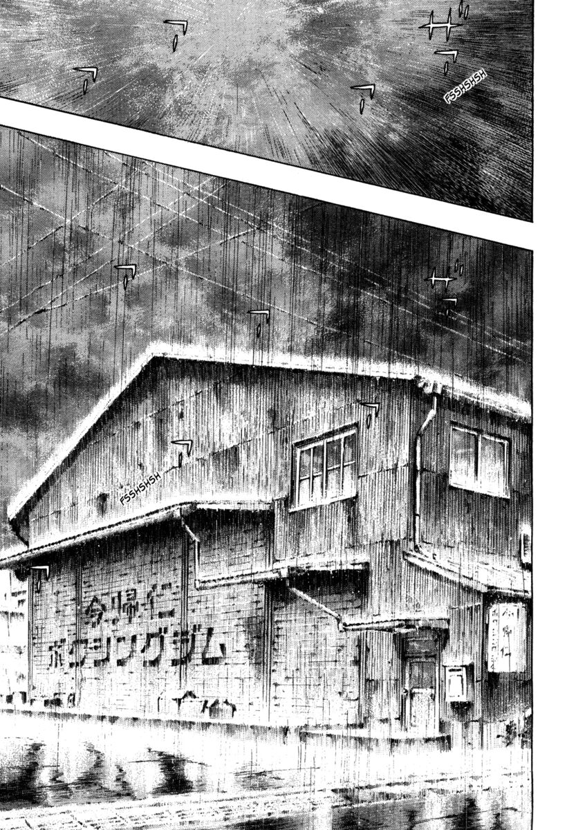 Read Shamo Manga Online