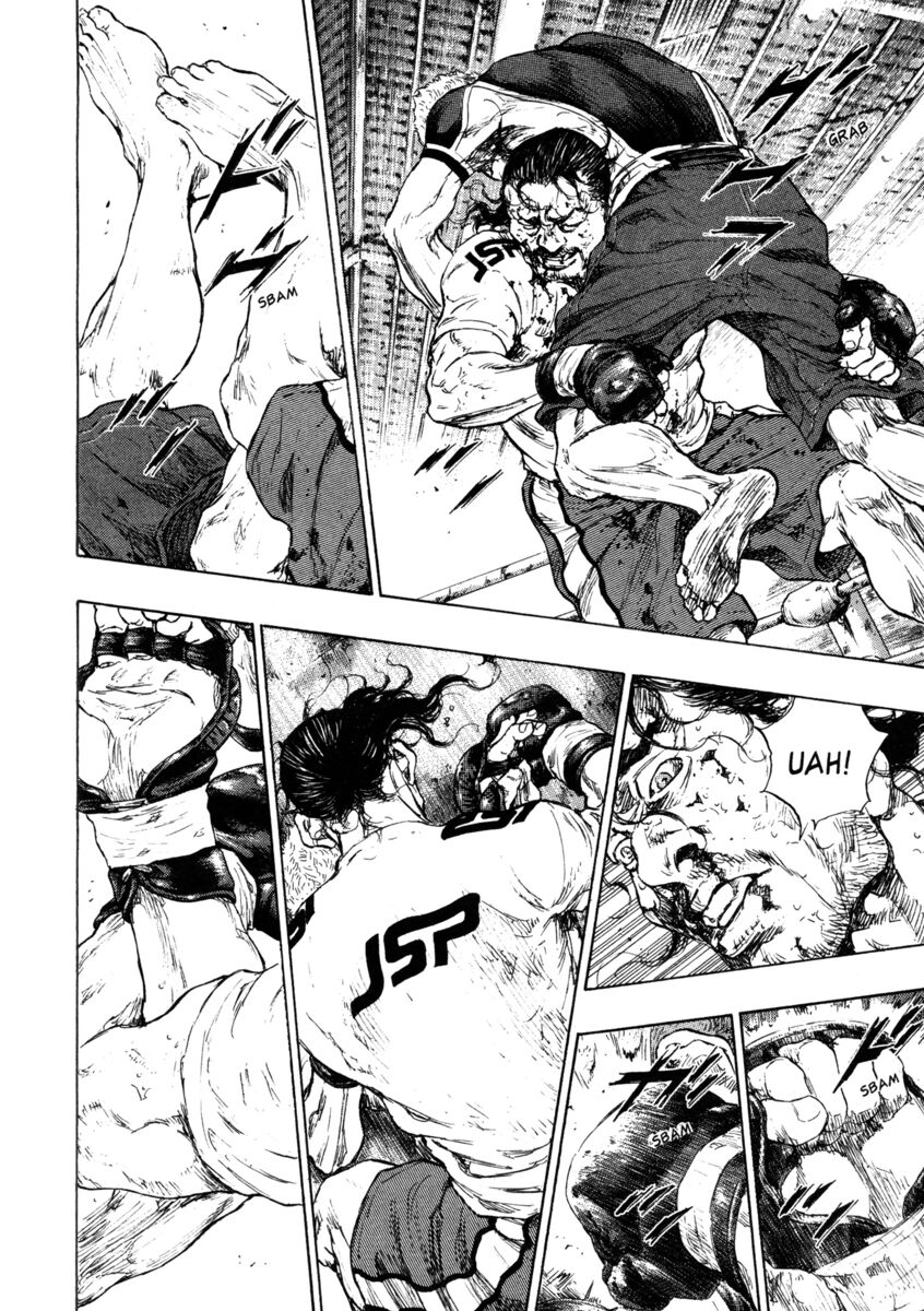 Read Shamo Manga Online