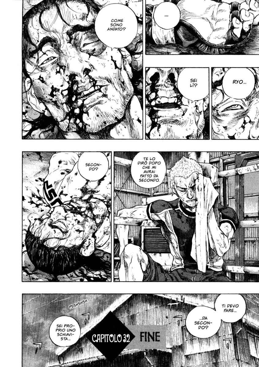 Read Shamo Manga Online