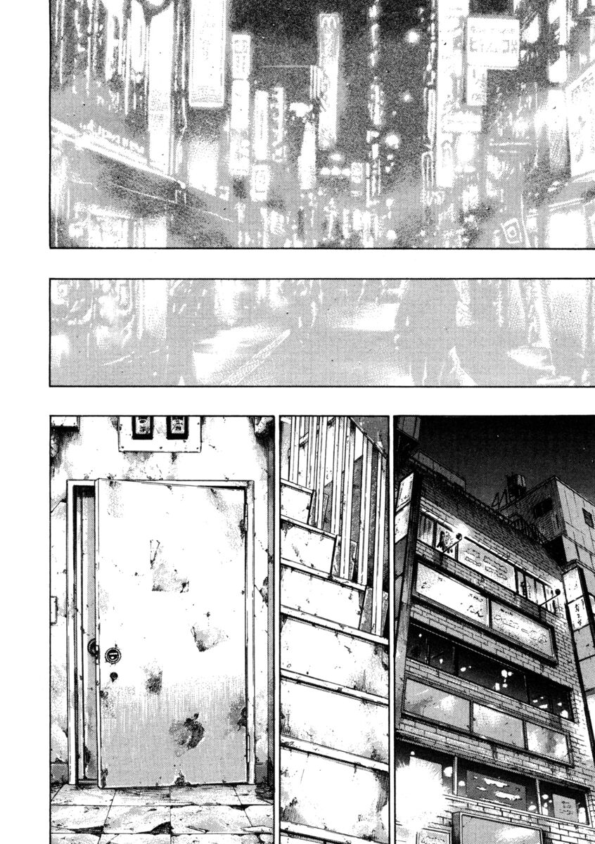 Read Shamo Manga Online