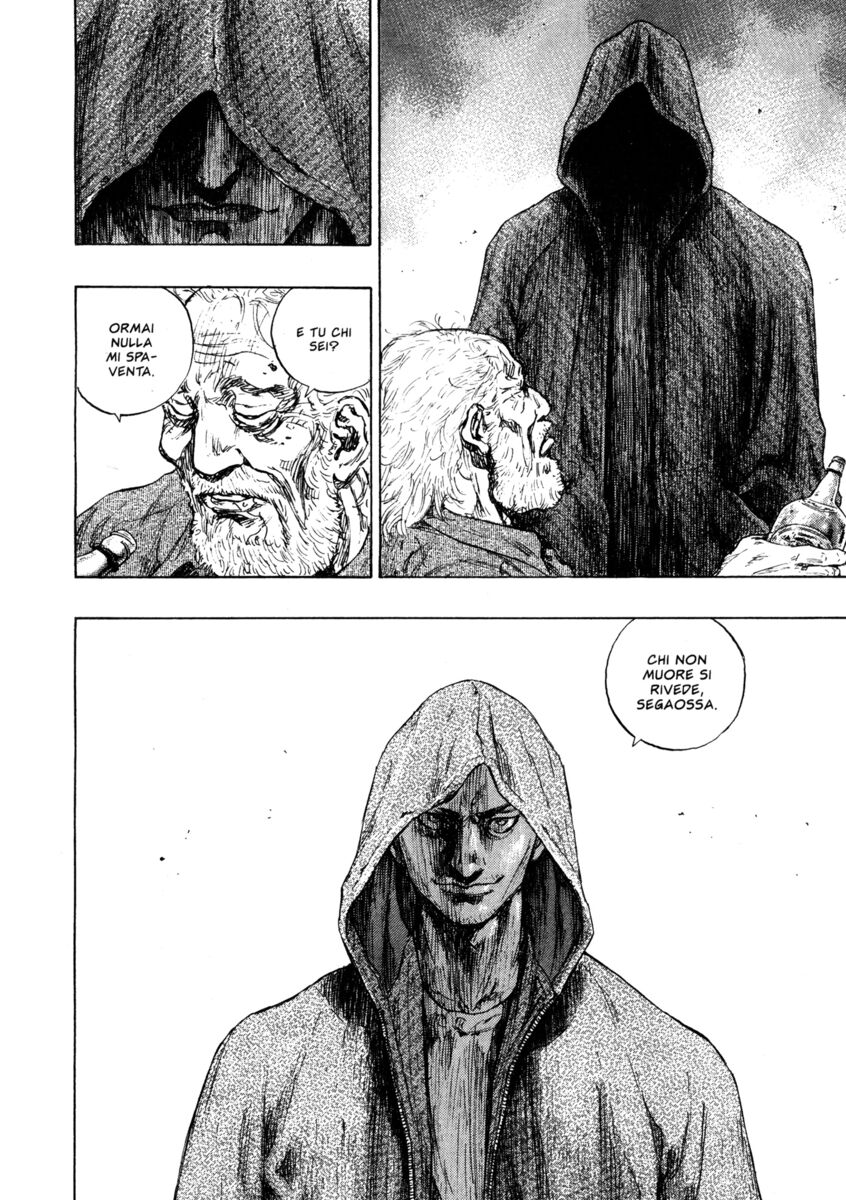 Read Shamo Manga Online