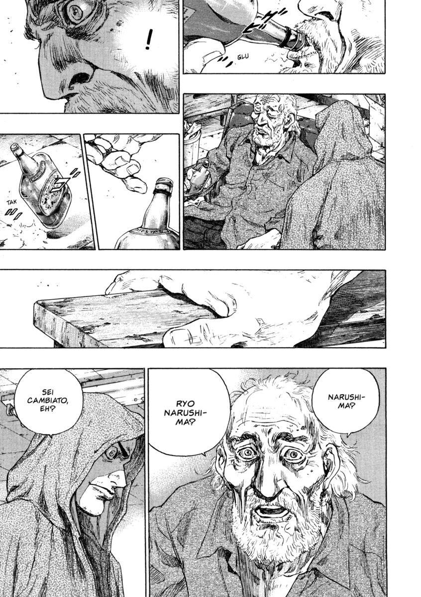 Read Shamo Manga Online