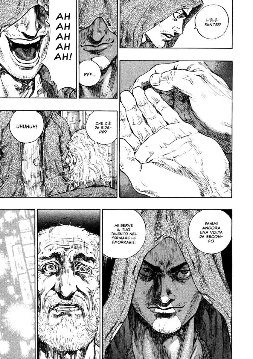 Read Shamo Manga Online