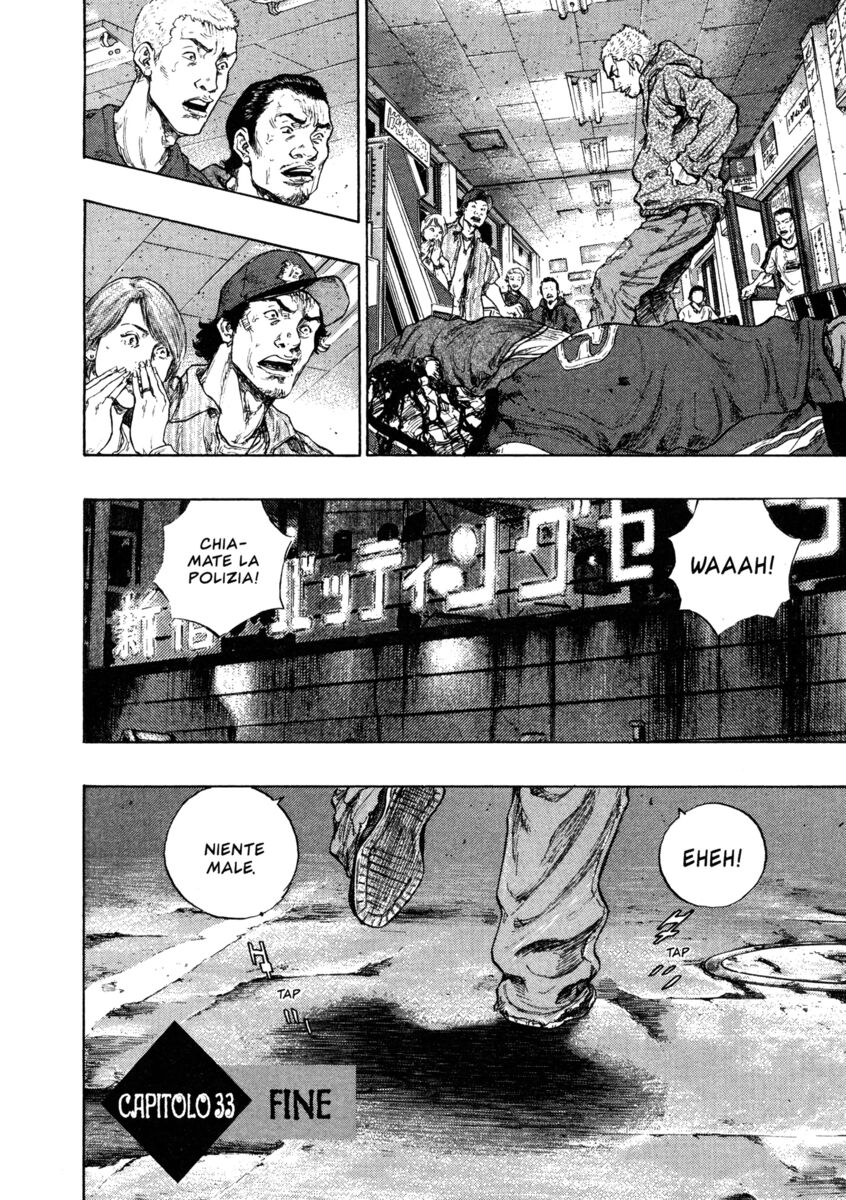 Read Shamo Manga Online