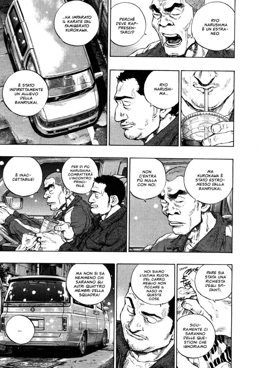 Read Shamo Manga Online