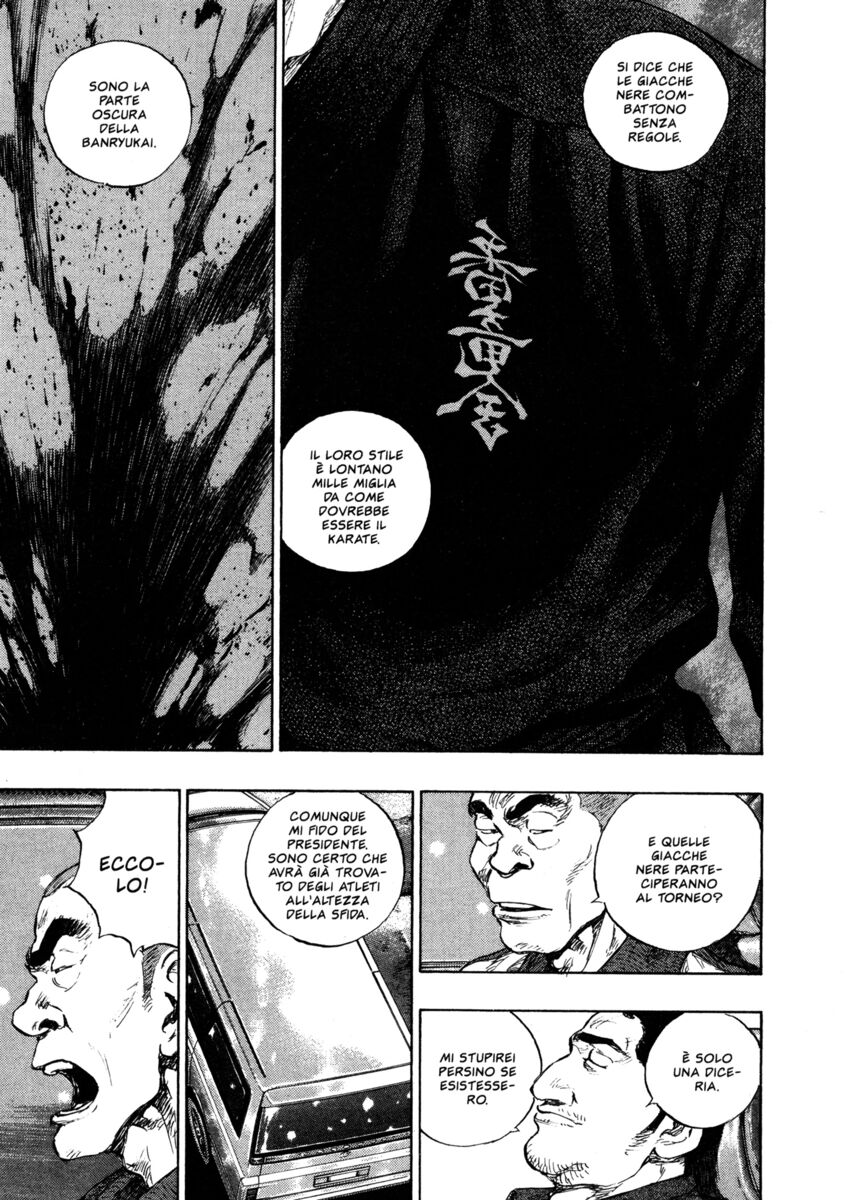 Read Shamo Manga Online