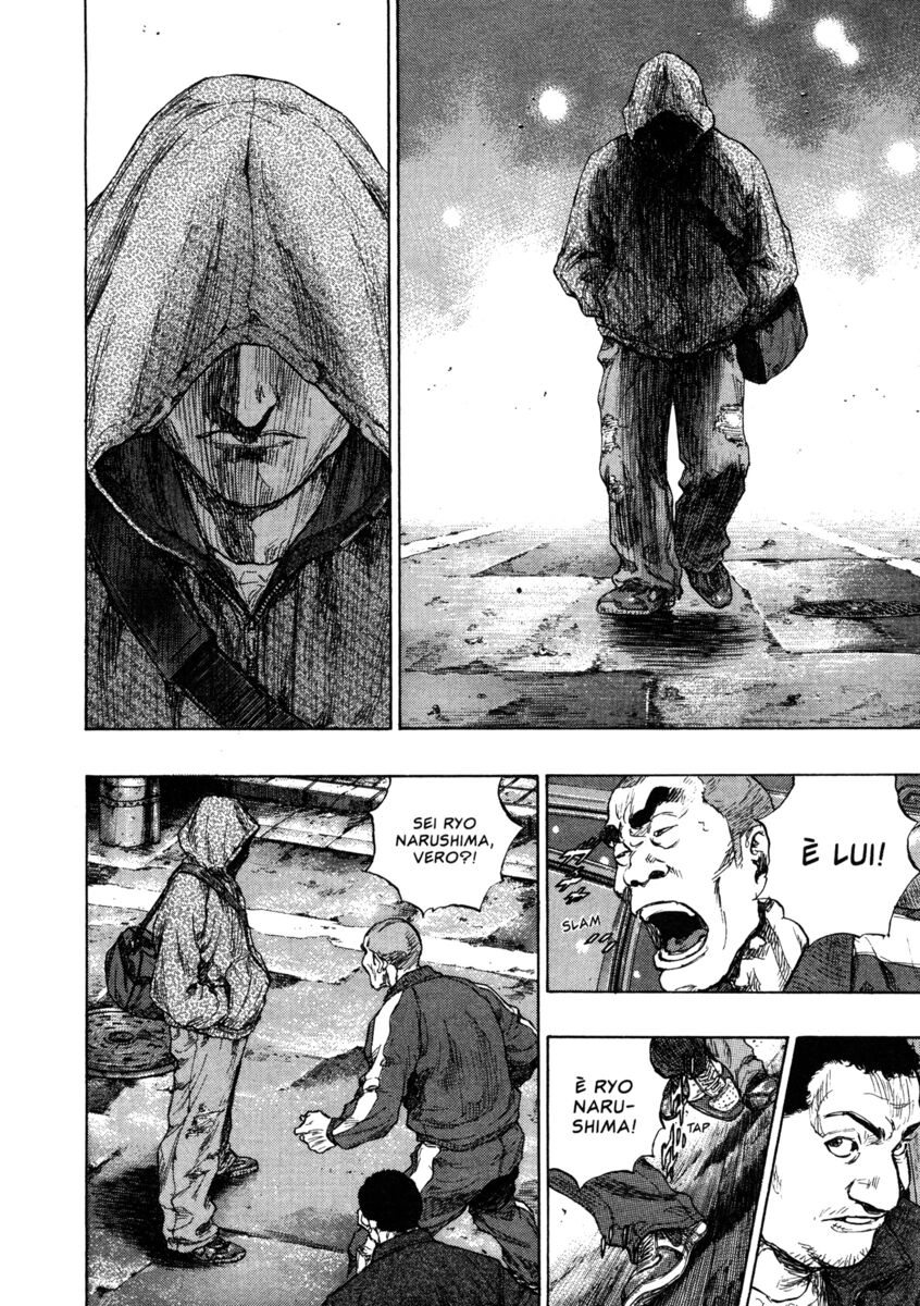 Read Shamo Manga Online