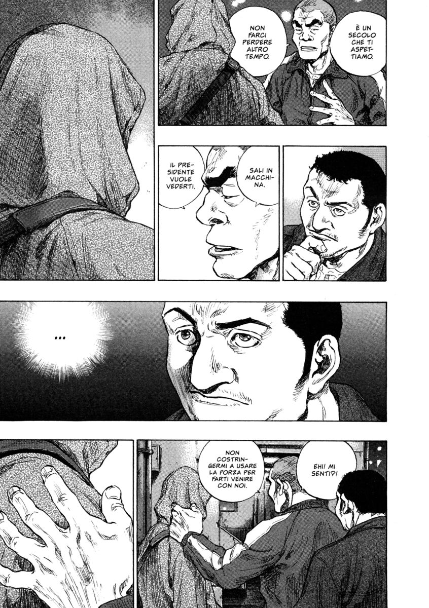 Read Shamo Manga Online