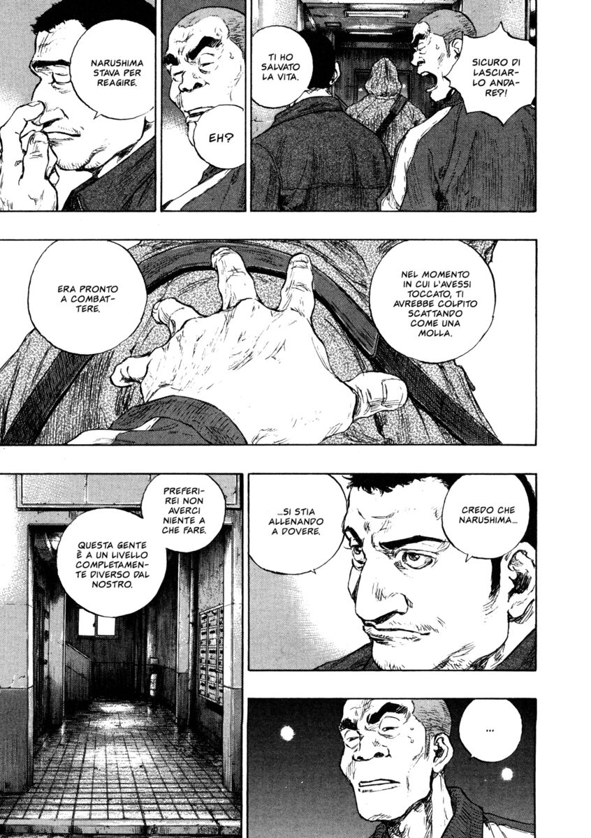 Read Shamo Manga Online