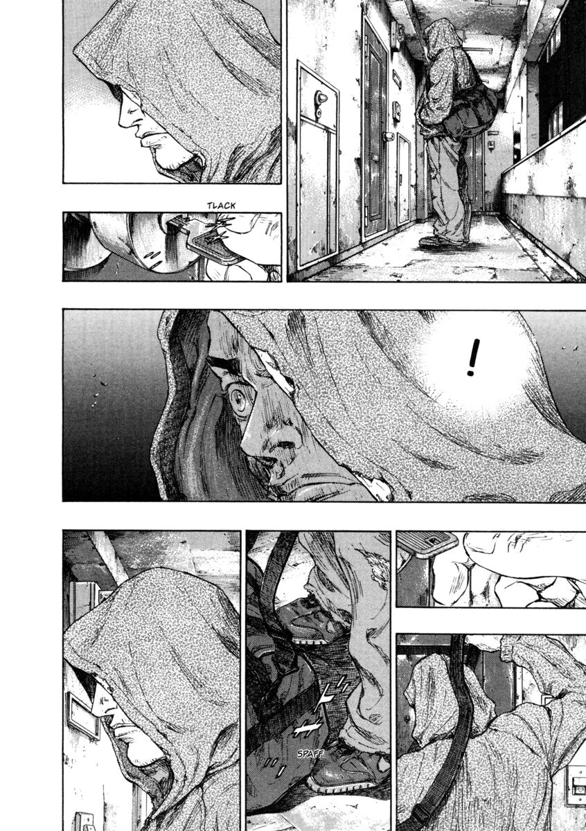 Read Shamo Manga Online