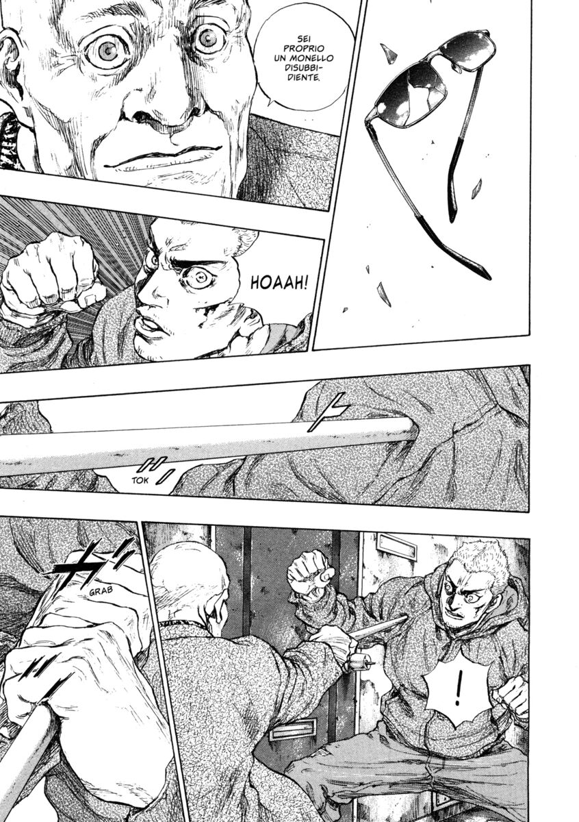 Read Shamo Manga Online