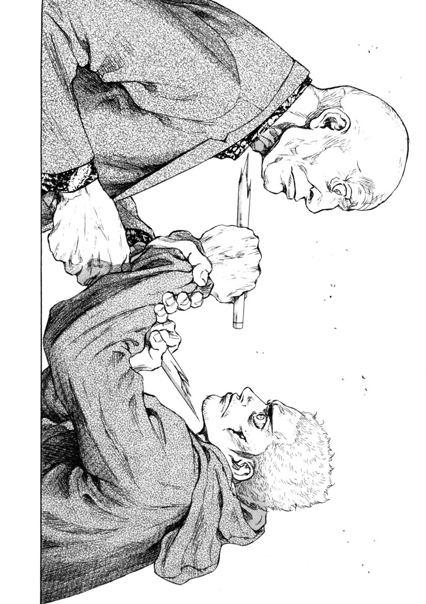 Read Shamo Manga Online