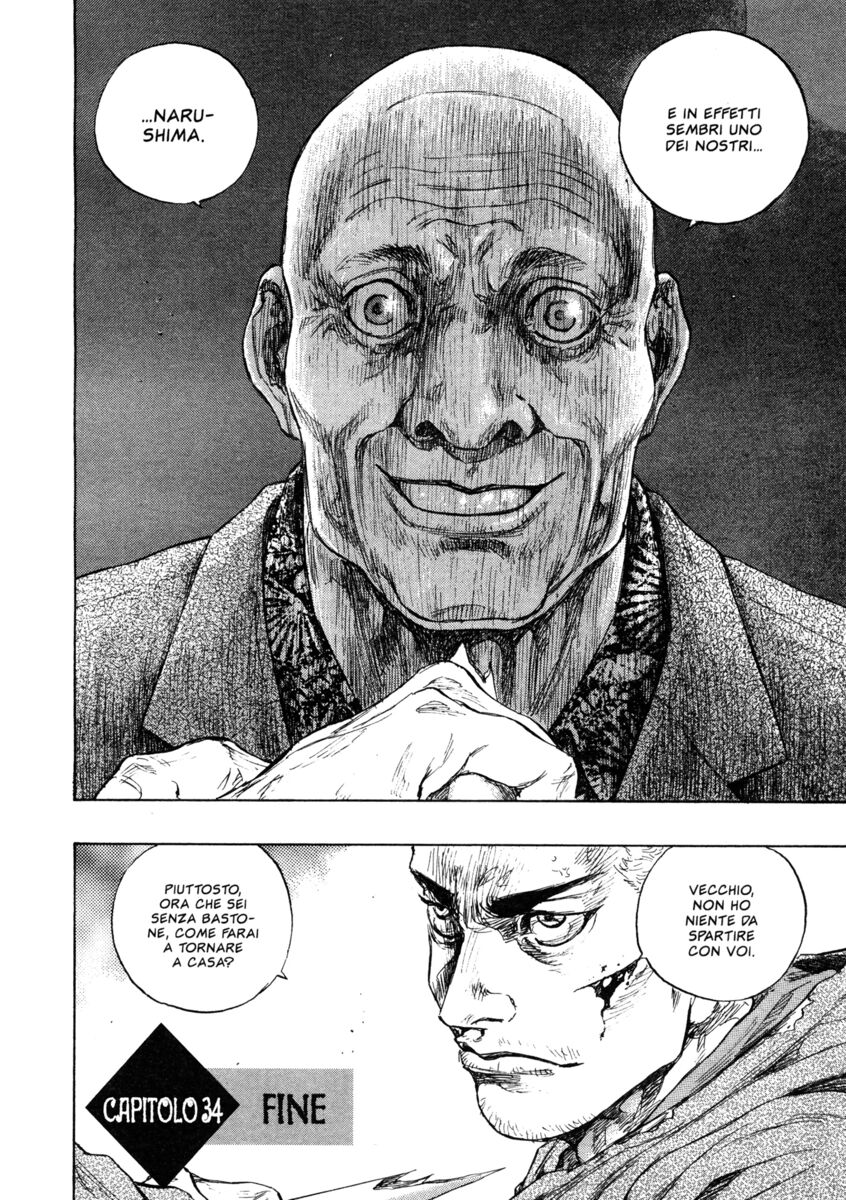 Read Shamo Manga Online