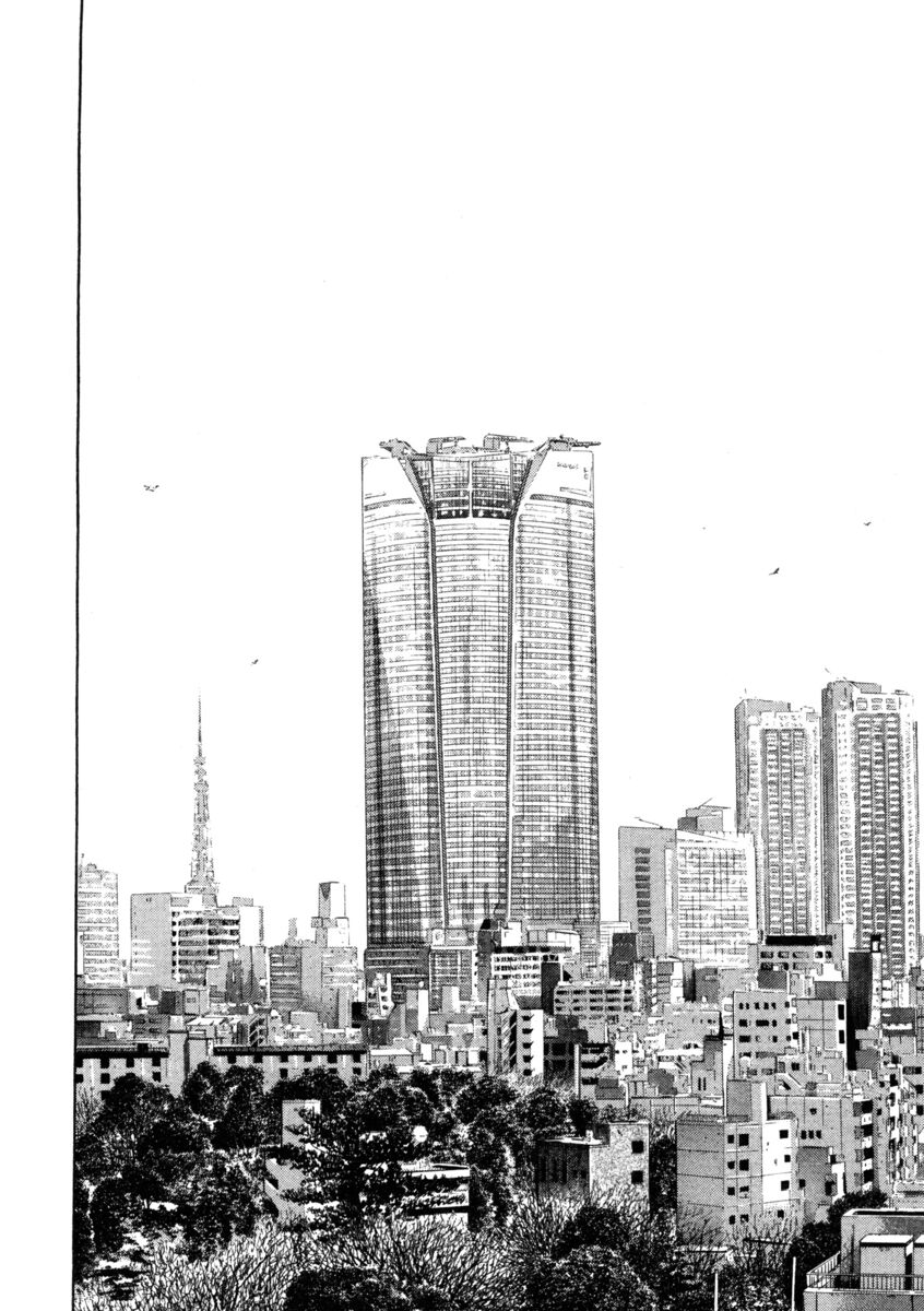 Read Shamo Manga Online