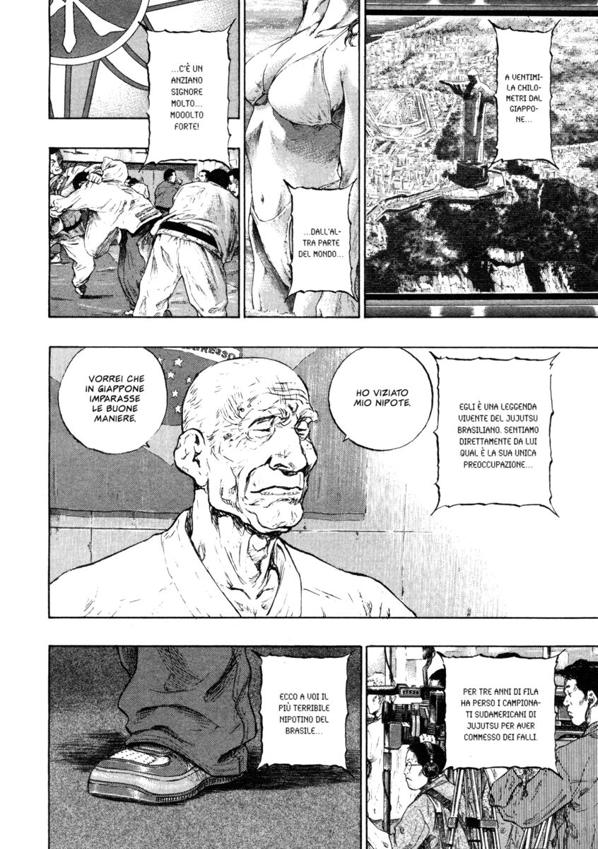 Read Shamo Manga Online