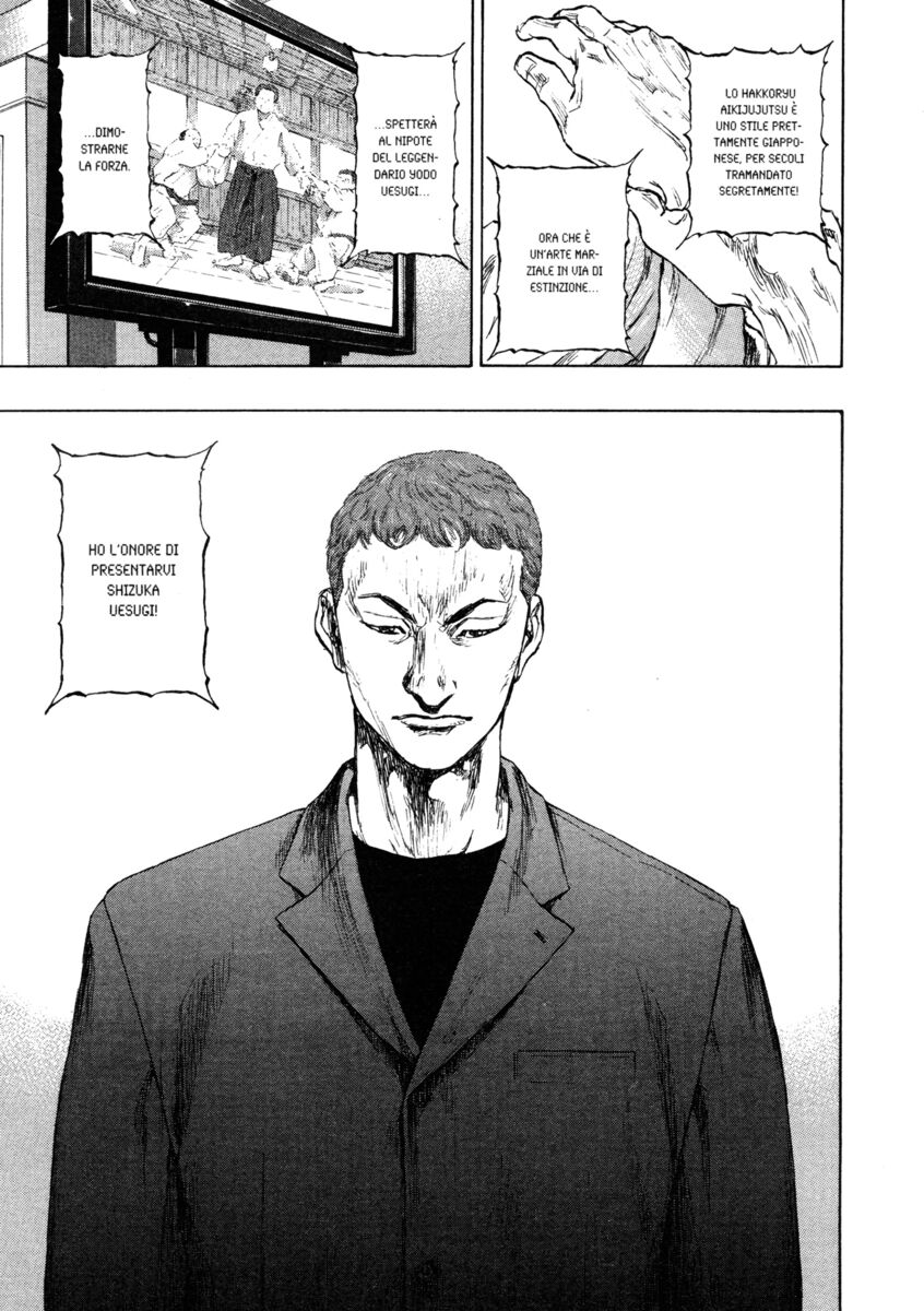 Read Shamo Manga Online