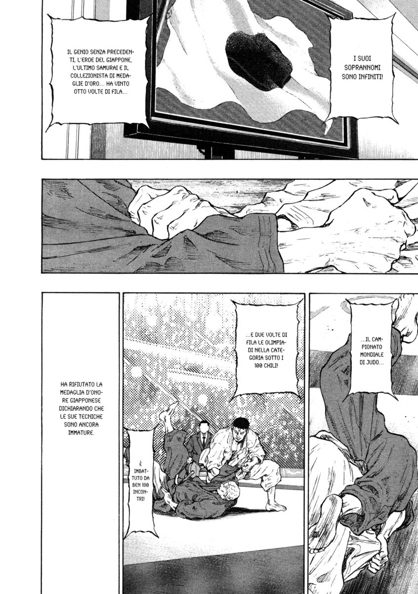 Read Shamo Manga Online