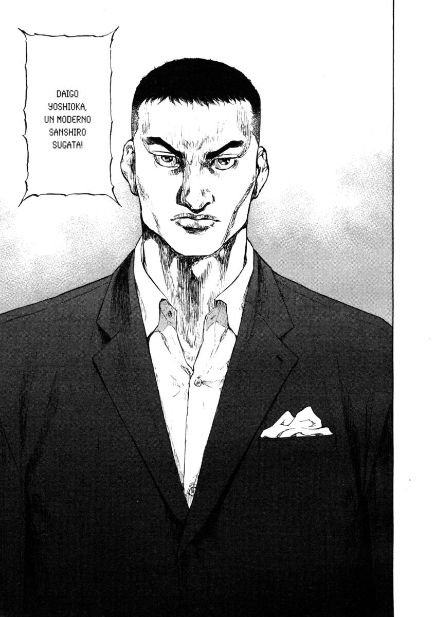 Read Shamo Manga Online