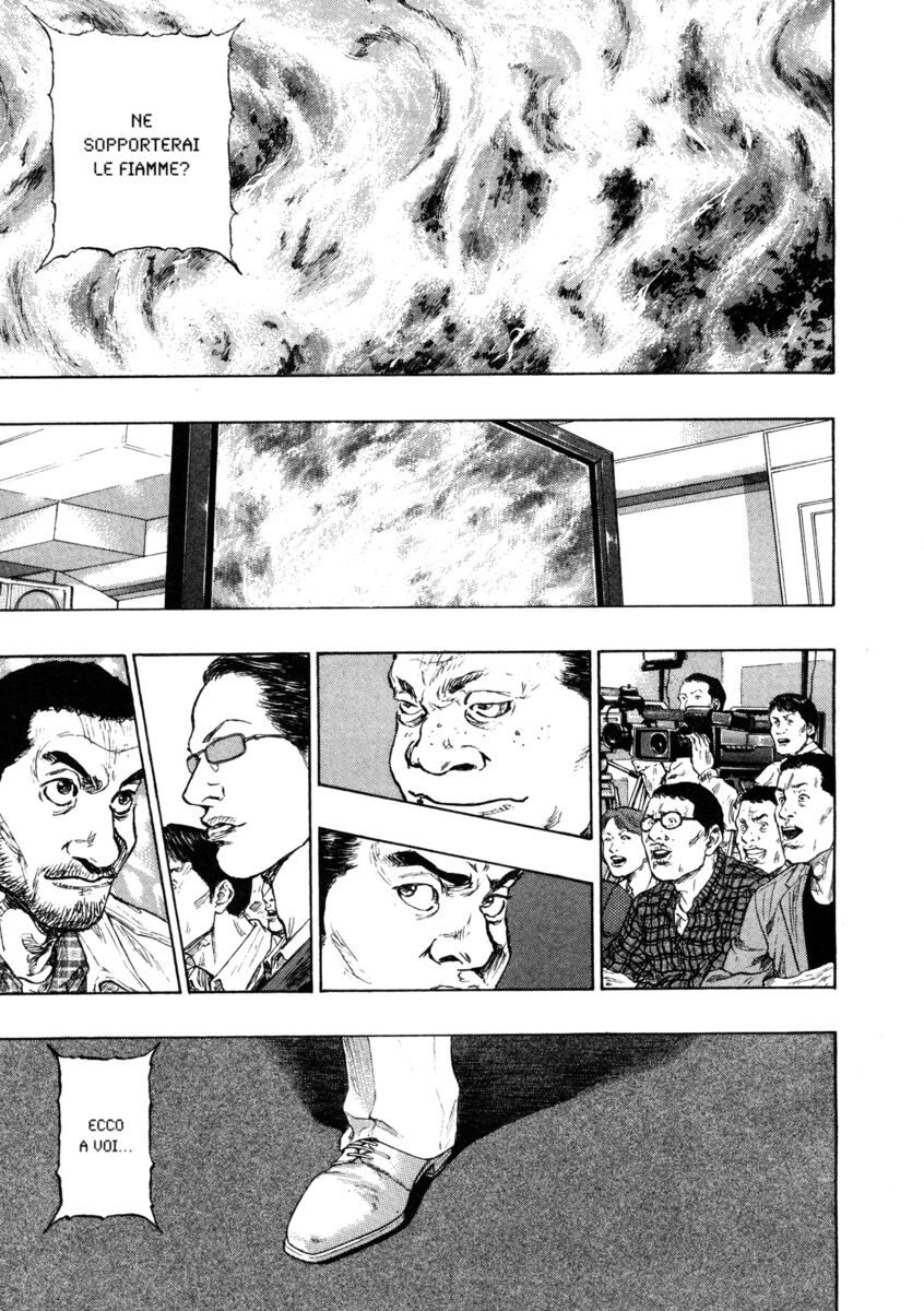 Read Shamo Manga Online