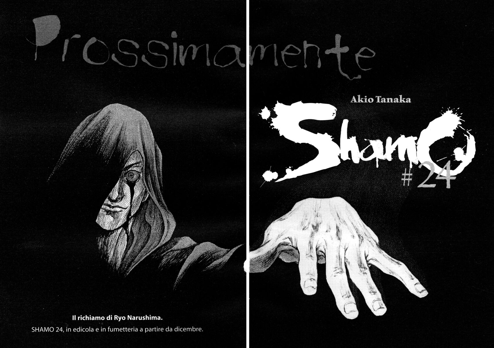 Read Shamo Manga Online