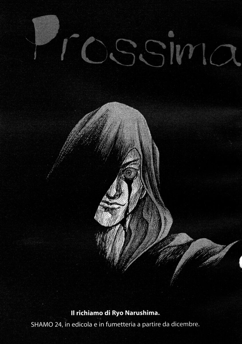 Read Shamo Manga Online