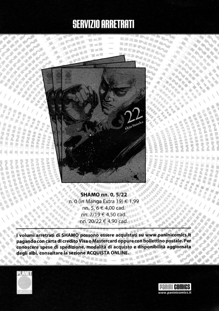 Read Shamo Manga Online