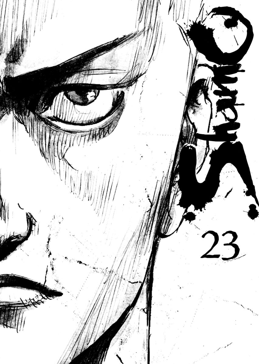 Read Shamo Manga Online