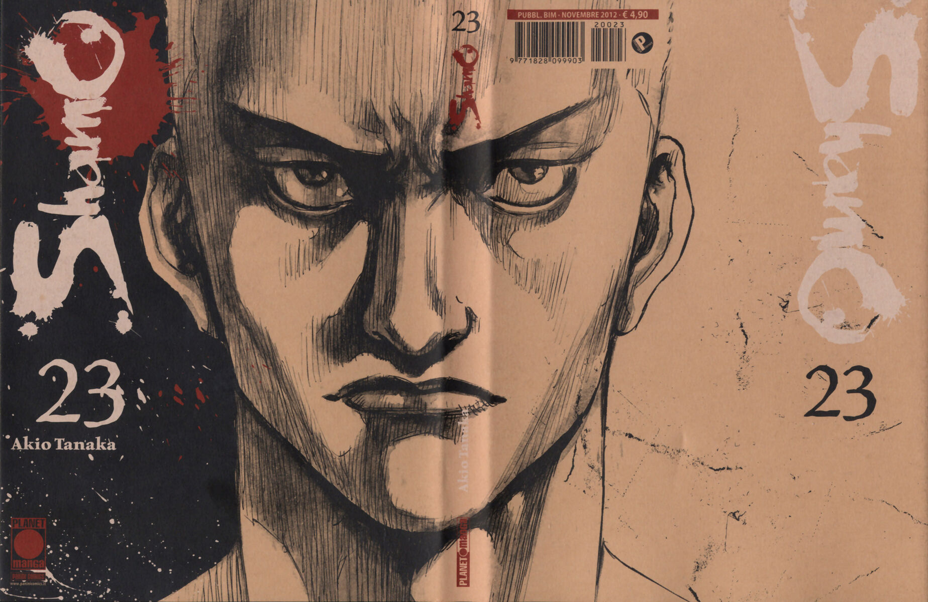 Read Shamo Manga Online