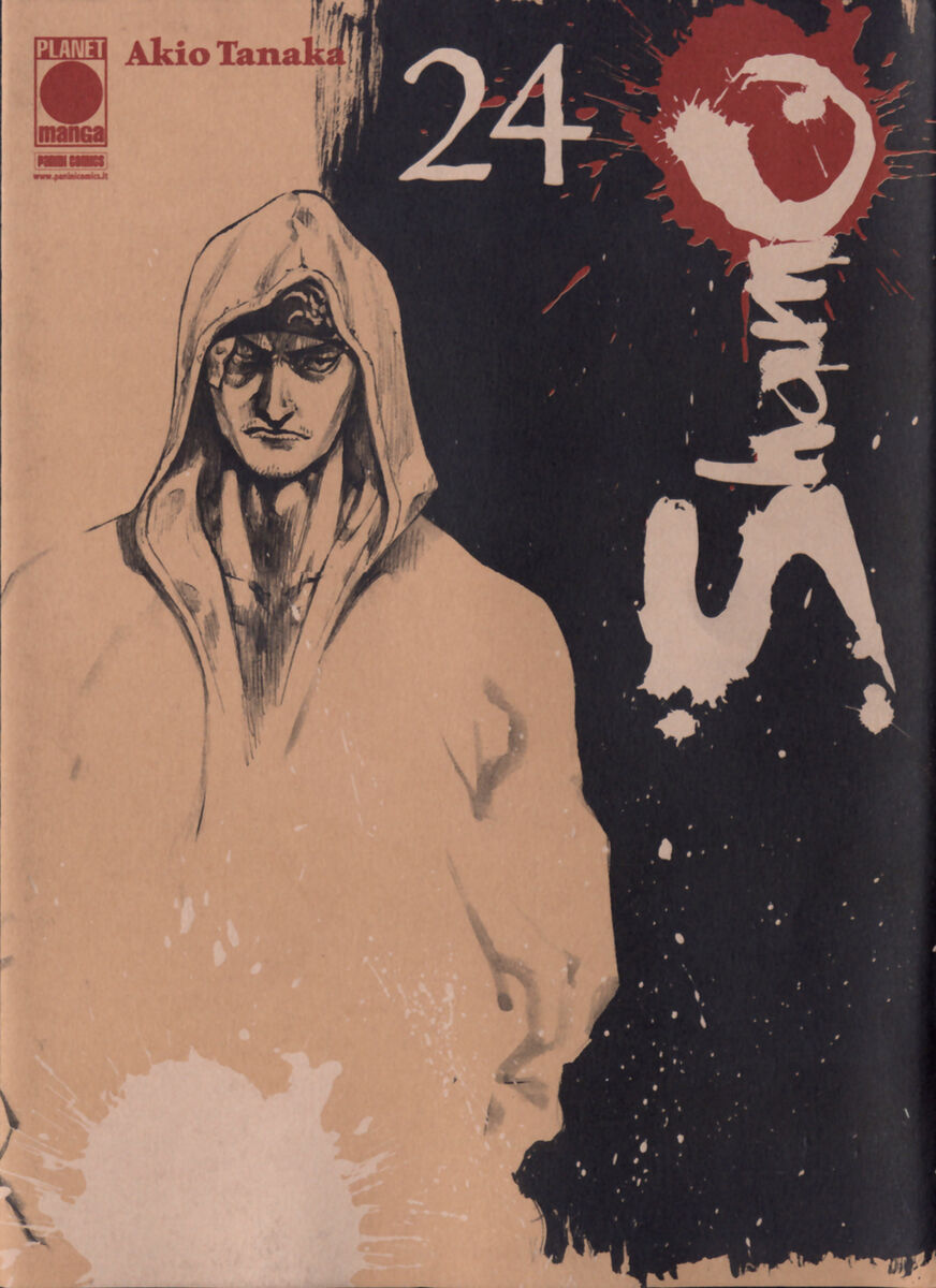 Read Shamo Manga Online