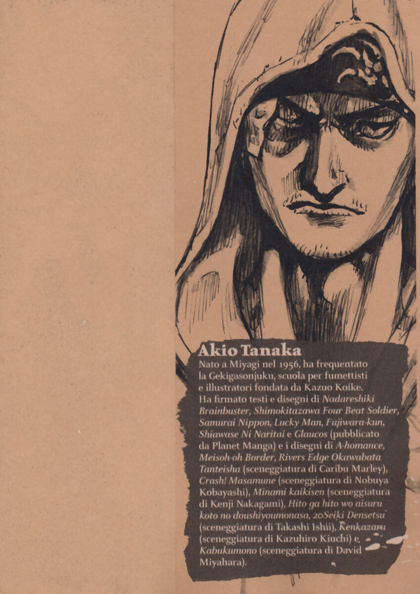 Read Shamo Manga Online