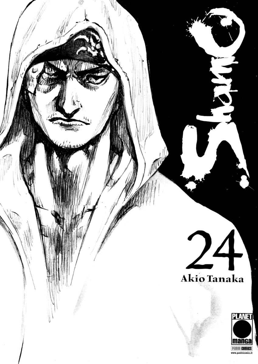 Read Shamo Manga Online