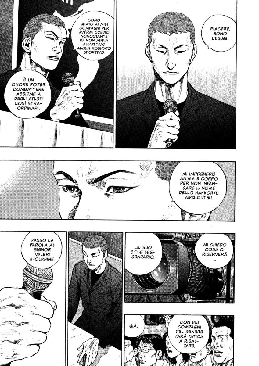 Read Shamo Manga Online