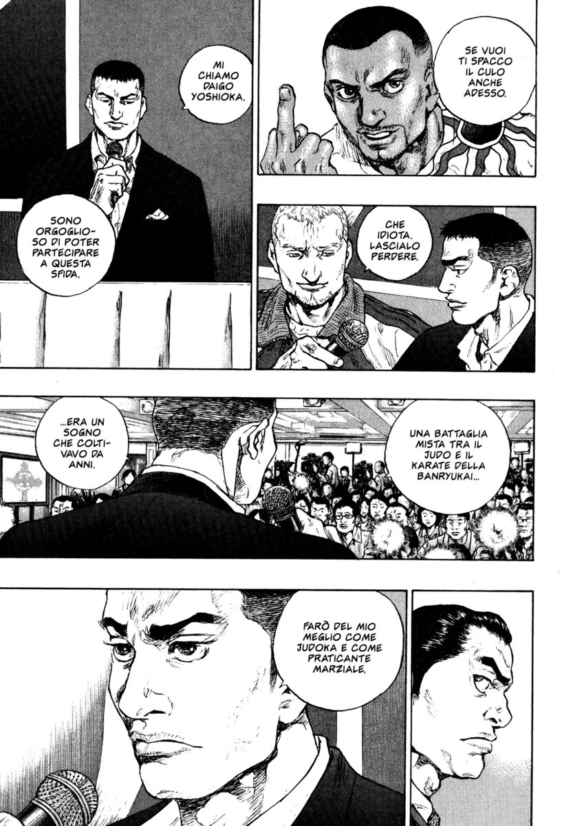 Read Shamo Manga Online