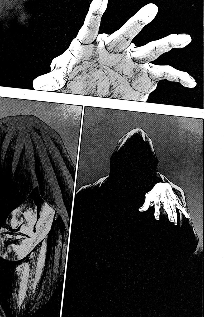 Read Shamo Manga Online