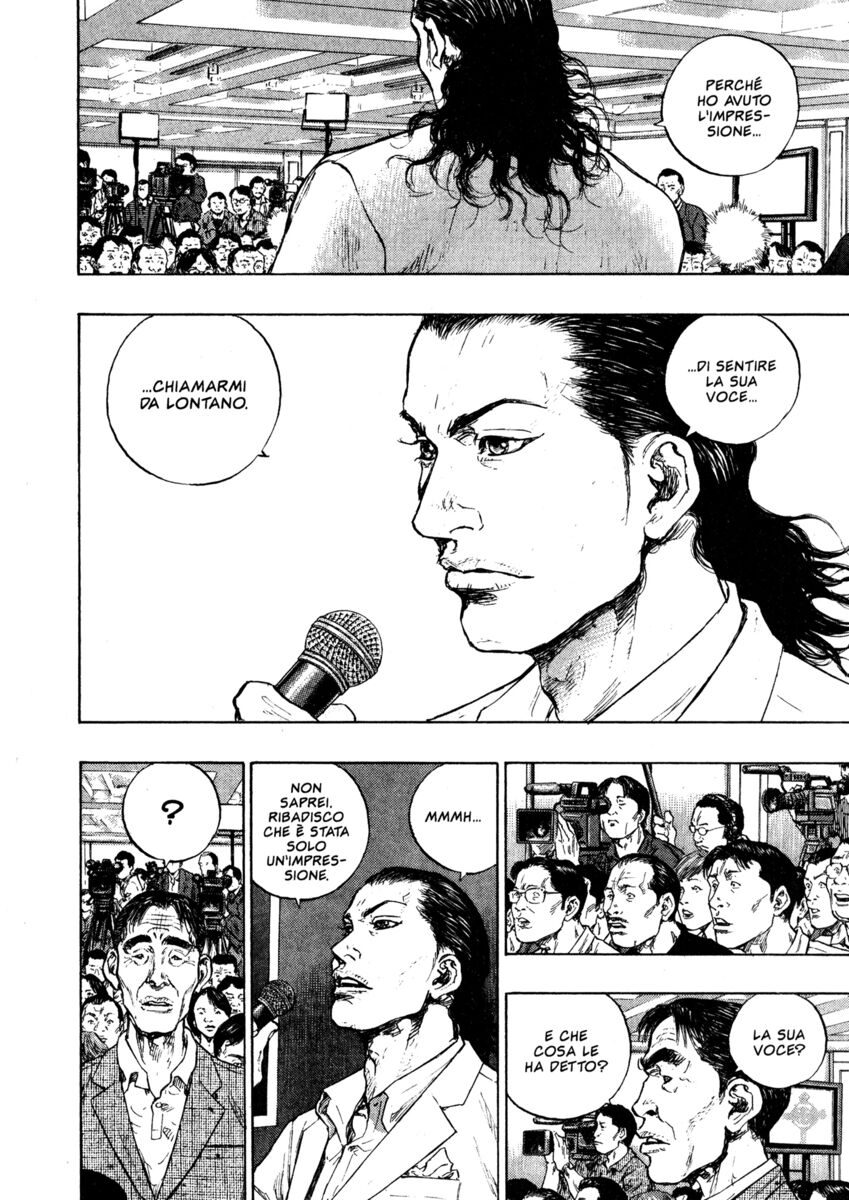 Read Shamo Manga Online