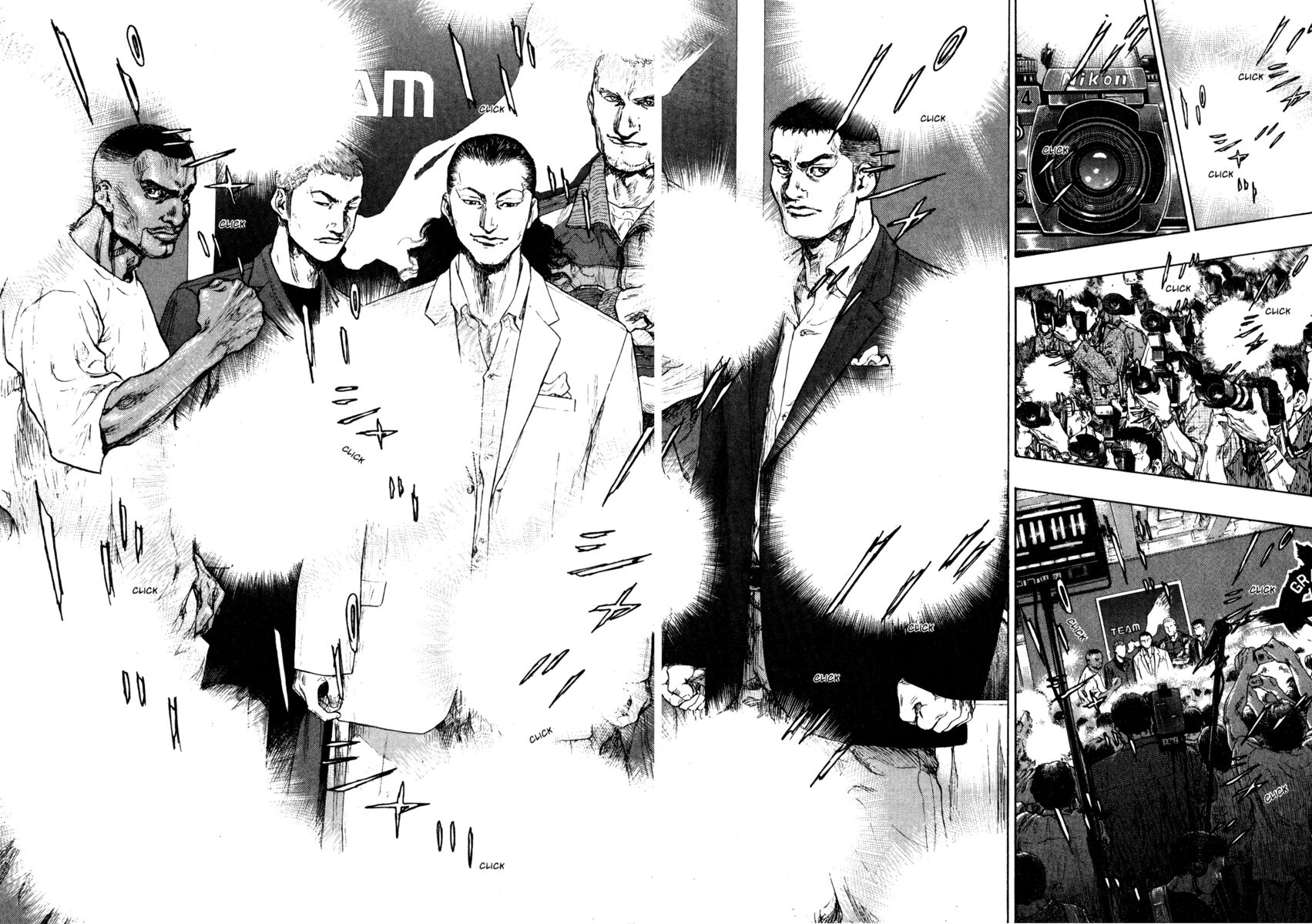 Read Shamo Manga Online