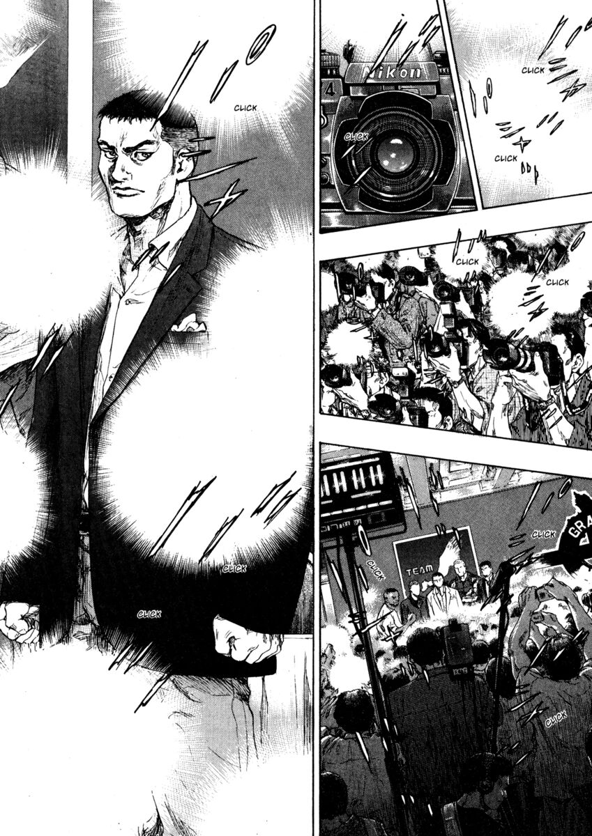 Read Shamo Manga Online