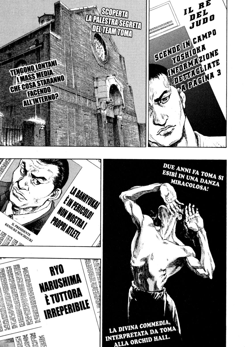 Read Shamo Manga Online