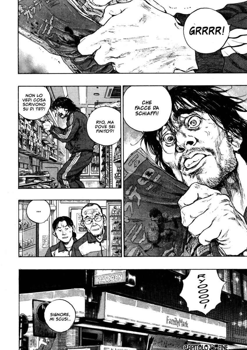 Read Shamo Manga Online