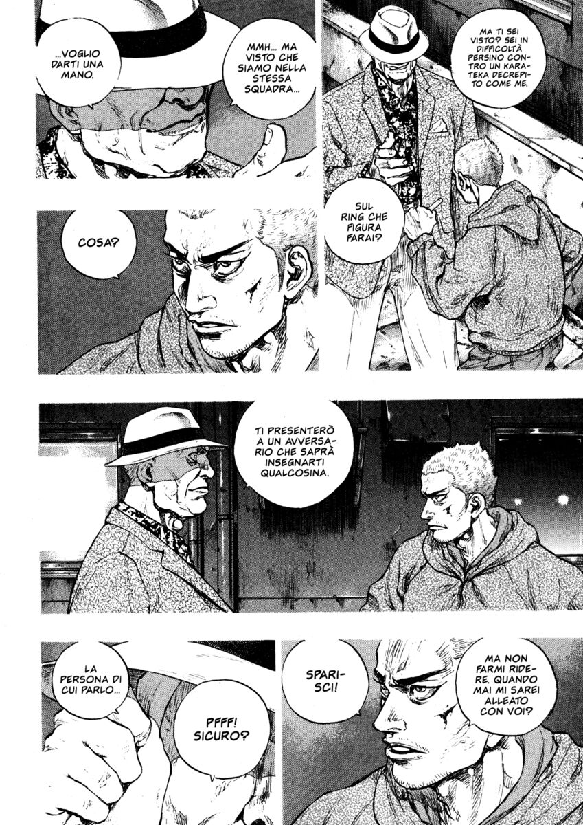 Read Shamo Manga Online