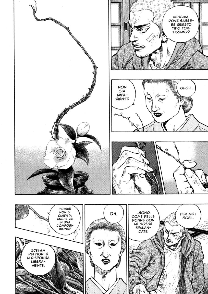 Read Shamo Manga Online