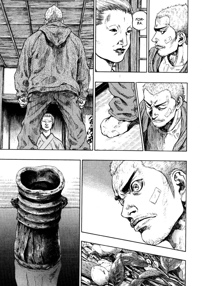 Read Shamo Manga Online