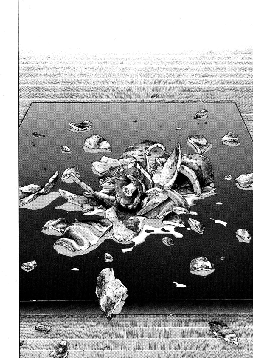 Read Shamo Manga Online