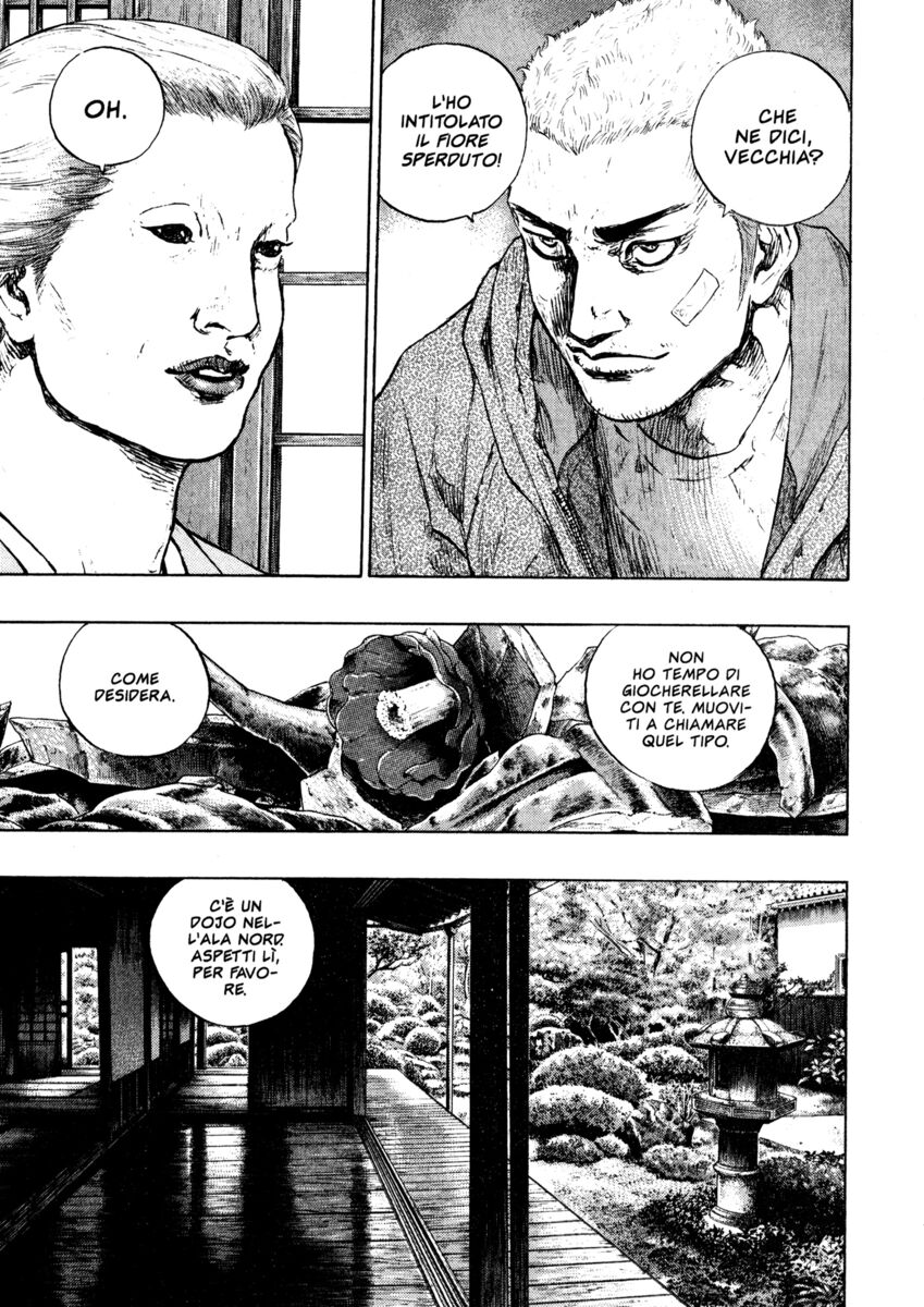 Read Shamo Manga Online