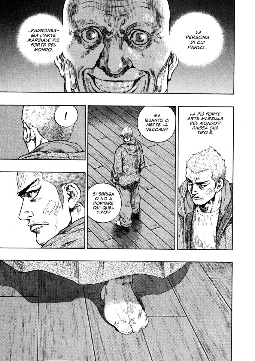 Read Shamo Manga Online