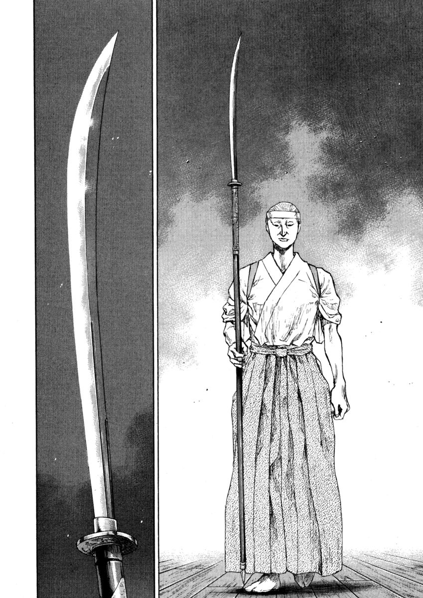 Read Shamo Manga Online